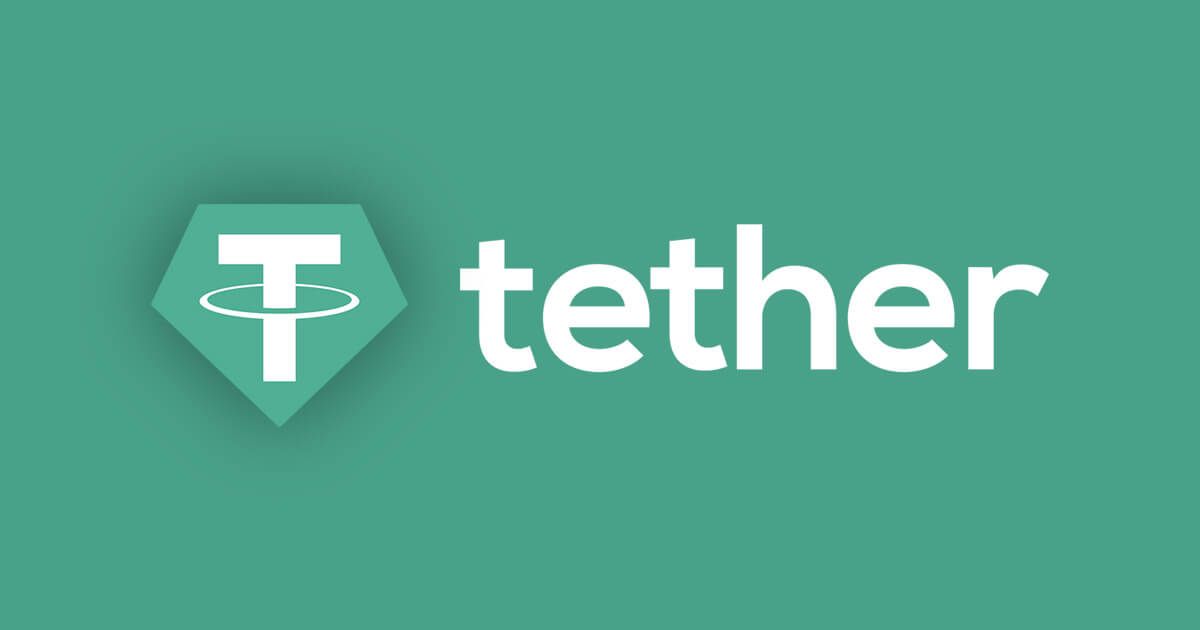 An image of the Tether Limited logo.